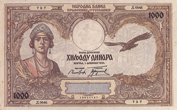 Војвођанске приче: Прва Пајина хиљадарка